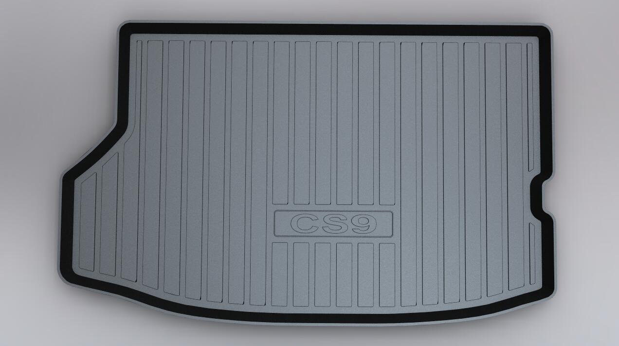 Changan CS9