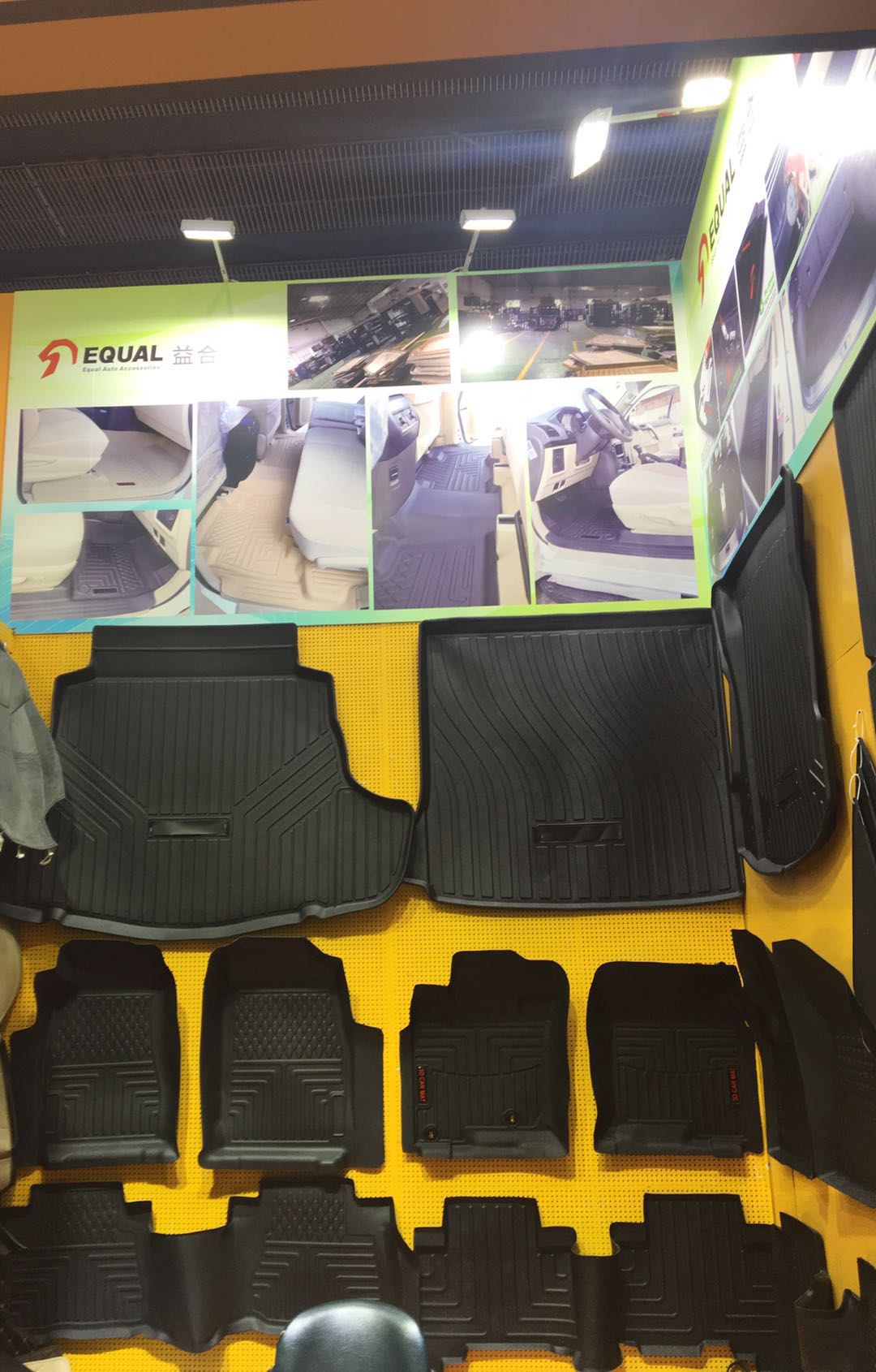 Exhibition: 2019 126th Canton Fair